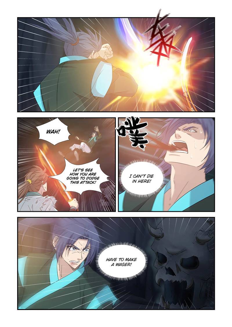 Heaven Defying Sword chapter 414 - page 7