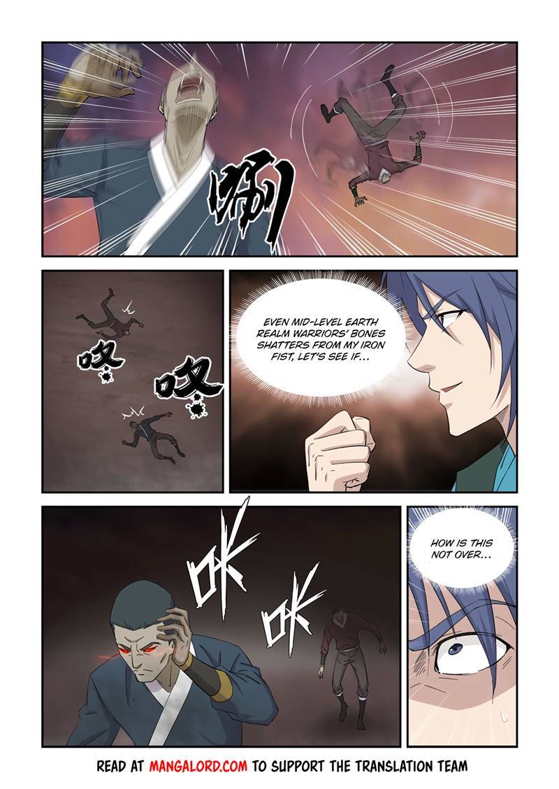 Heaven Defying Sword chapter 412 - page 5