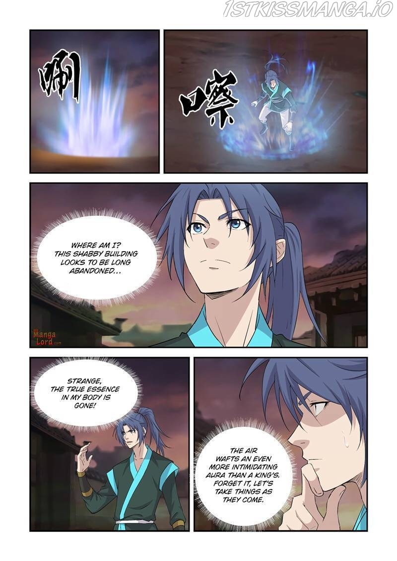 Heaven Defying Sword chapter 411 - page 8
