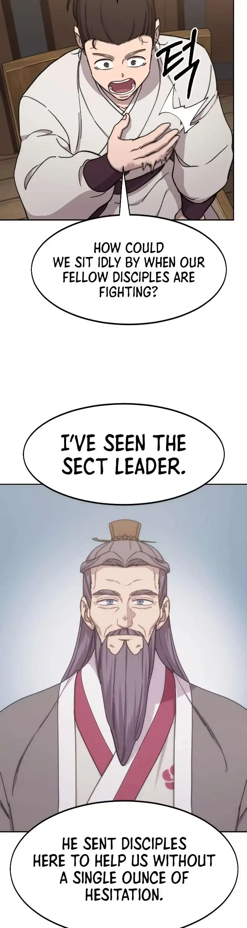 Return of the Mount Hua Sect Chapter 77 - page 15