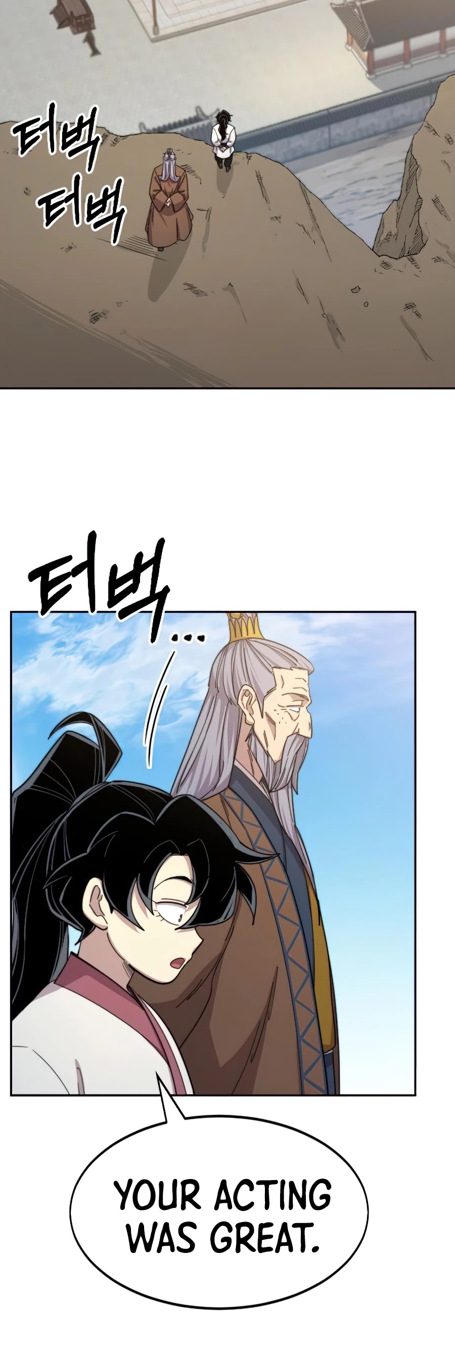 Return of the Mount Hua Sect chapter 34 - page 46