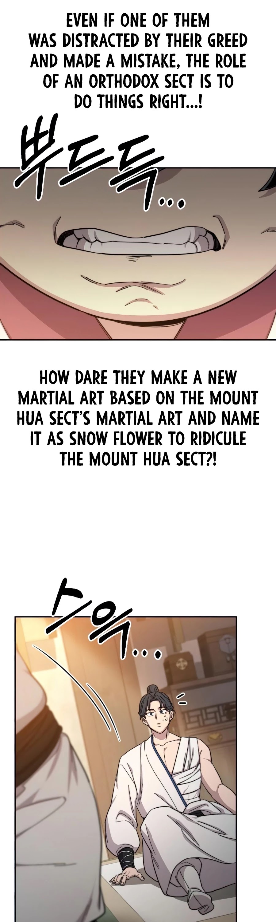 Return of the Mount Hua Sect chapter 32 - page 13