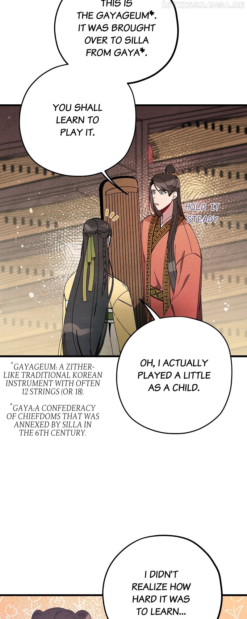 Romance In Seorabeol Chapter 36 - page 12