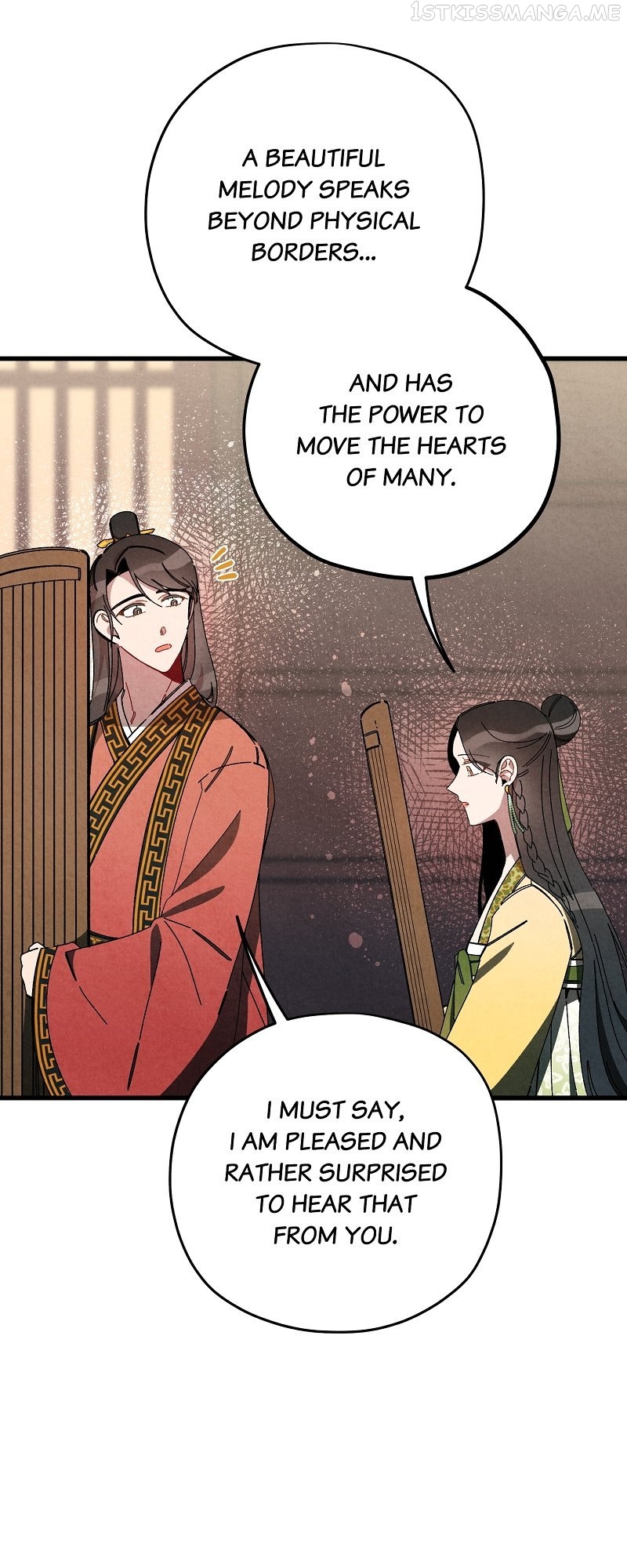 Romance In Seorabeol Chapter 36 - page 16