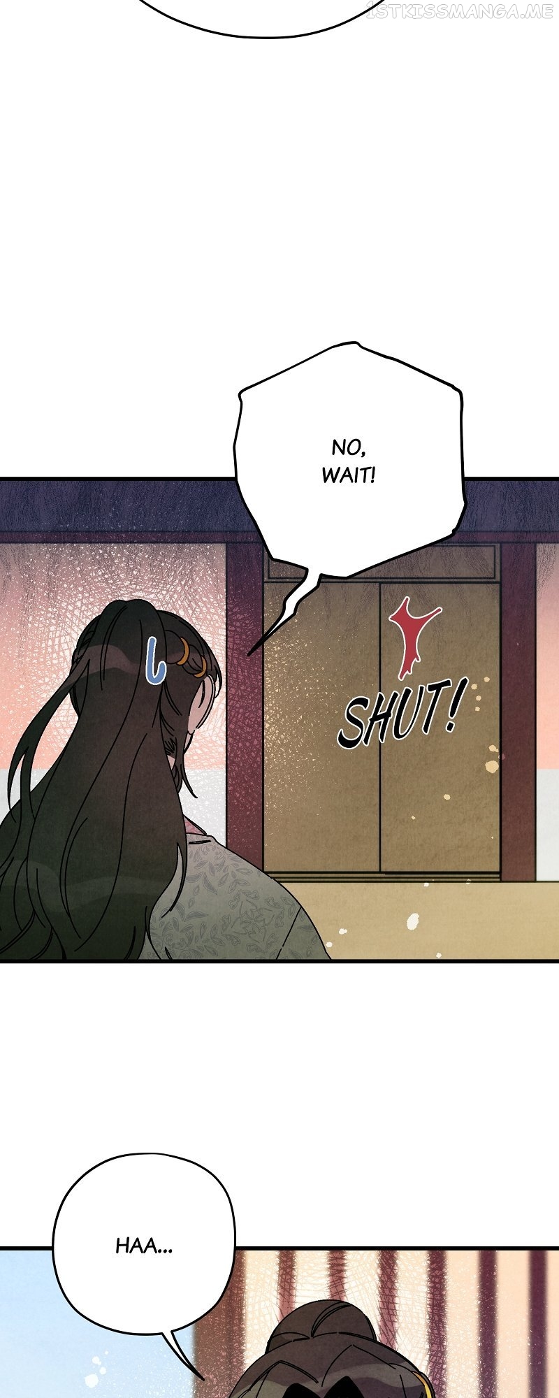 Romance In Seorabeol Chapter 36 - page 2