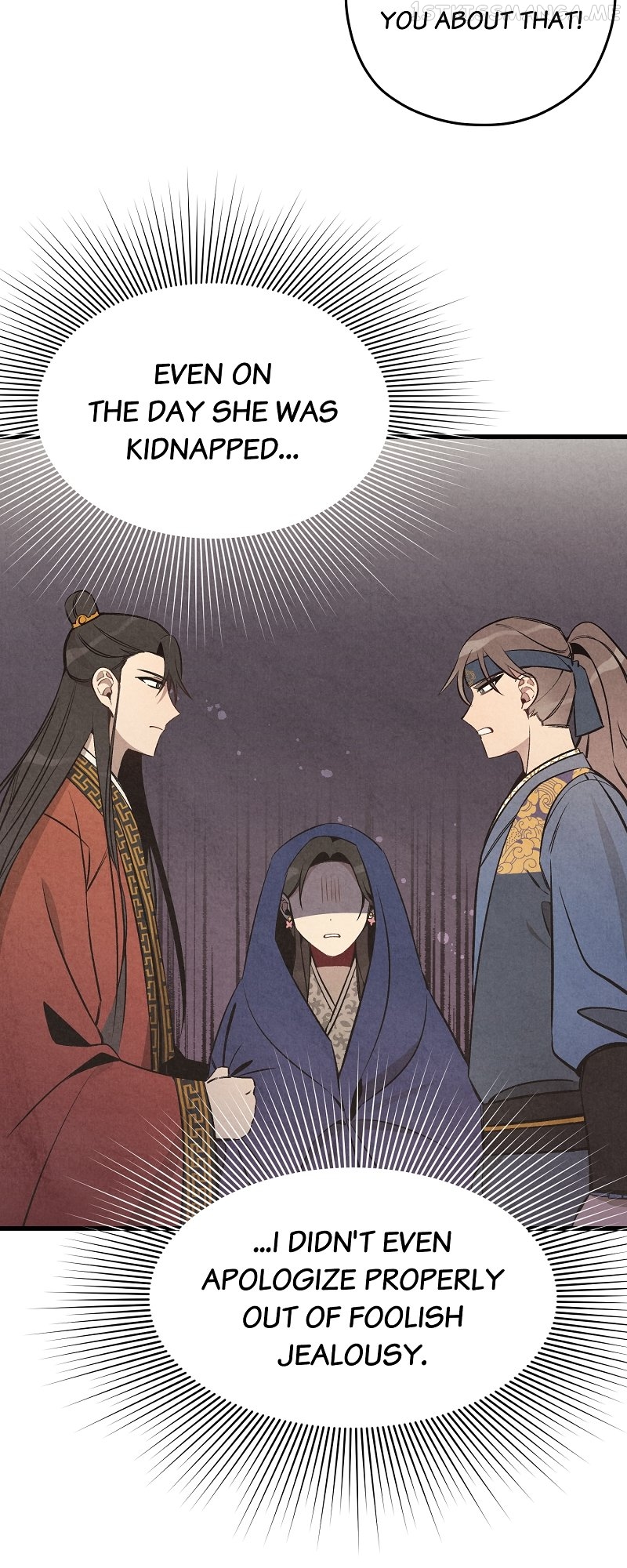 Romance In Seorabeol Chapter 36 - page 30