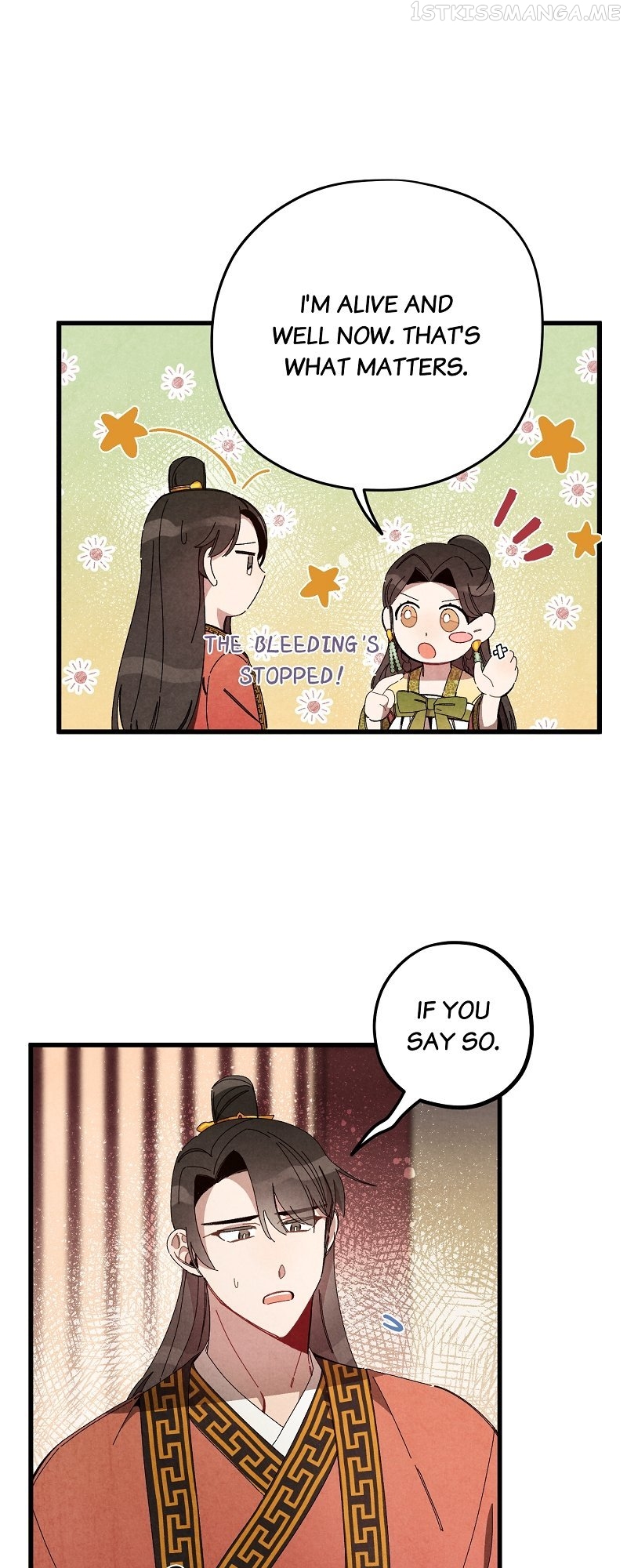 Romance In Seorabeol Chapter 36 - page 31