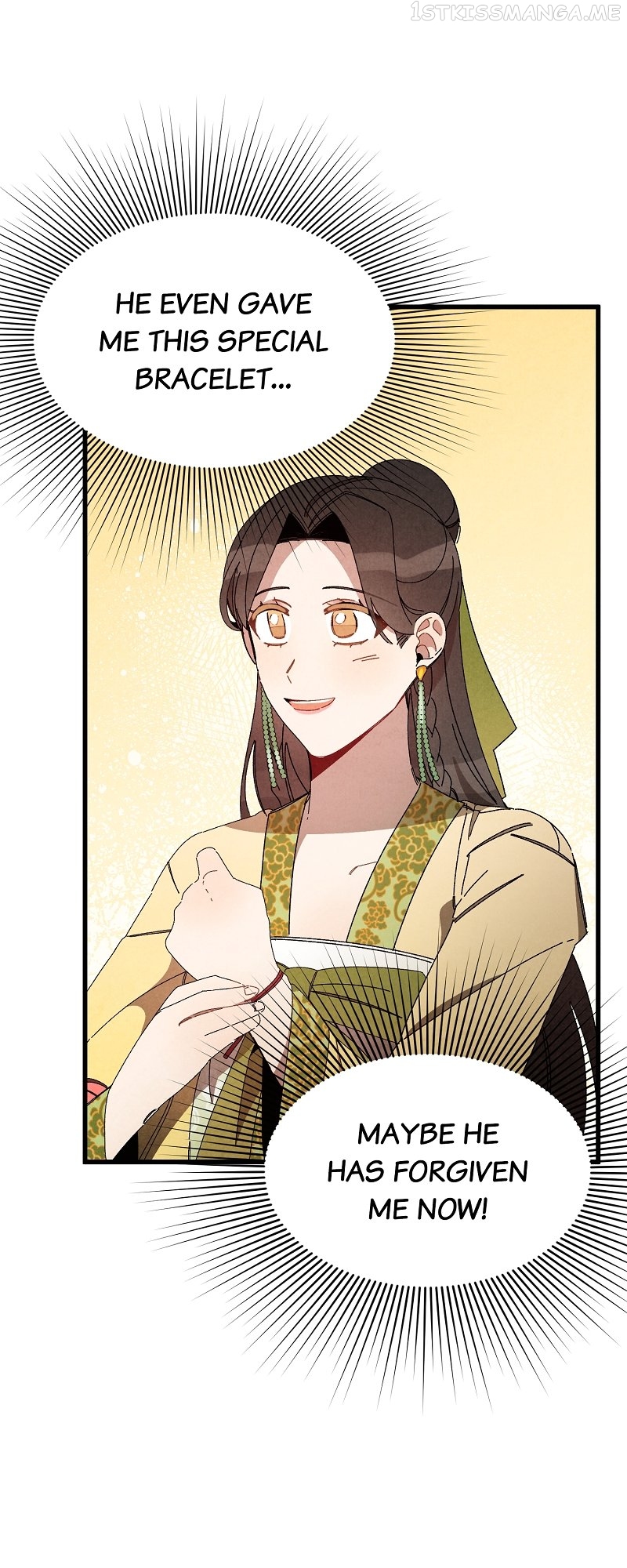 Romance In Seorabeol Chapter 36 - page 39