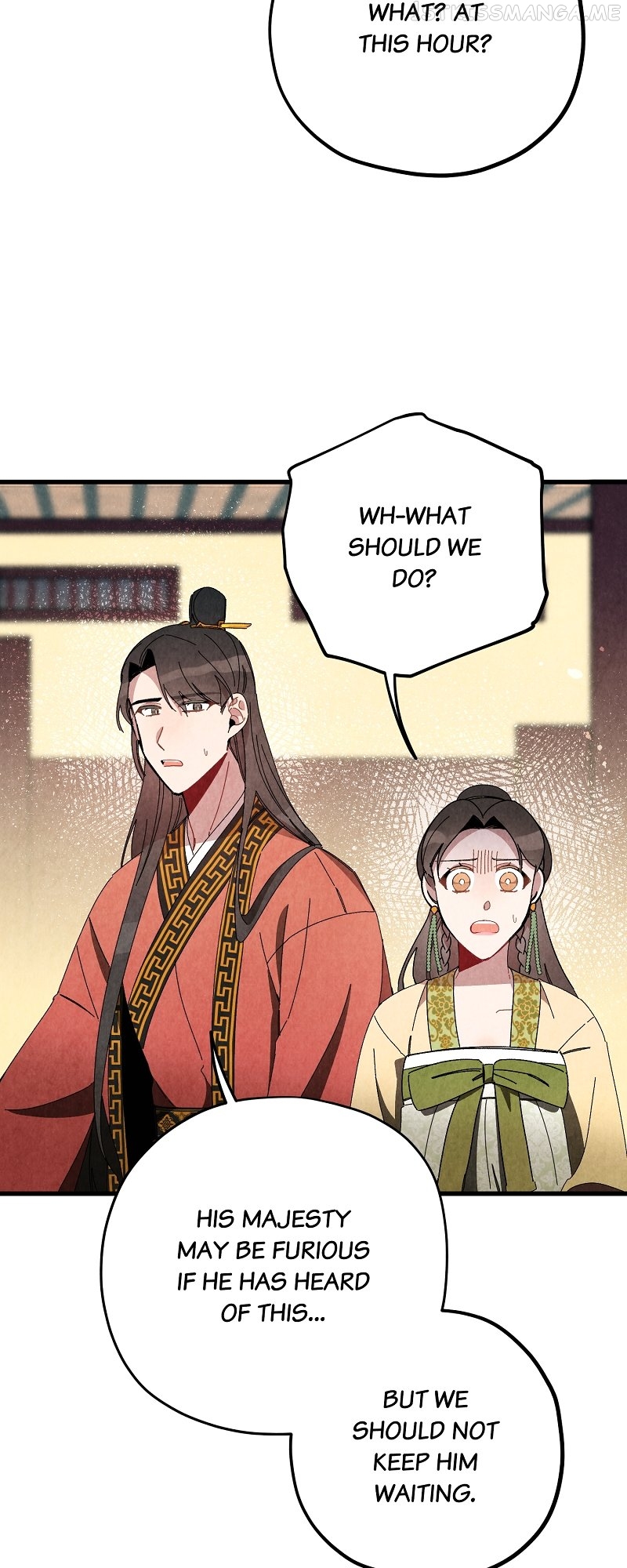 Romance In Seorabeol Chapter 36 - page 46