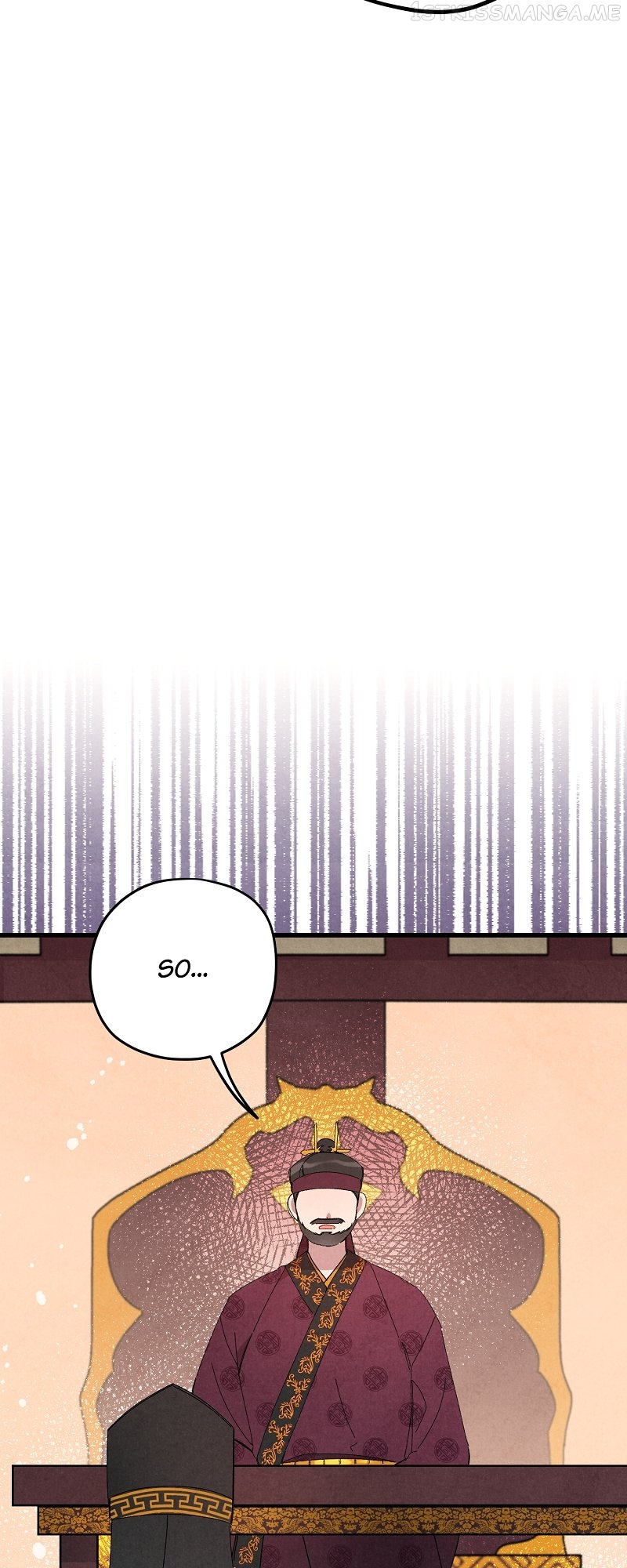 Romance In Seorabeol Chapter 36 - page 47