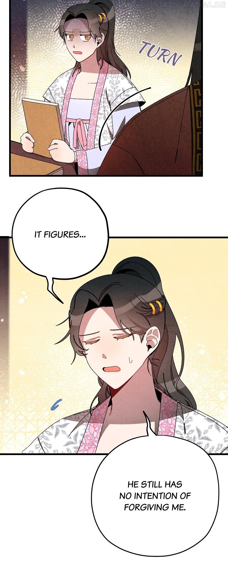 Romance In Seorabeol Chapter 36 - page 9