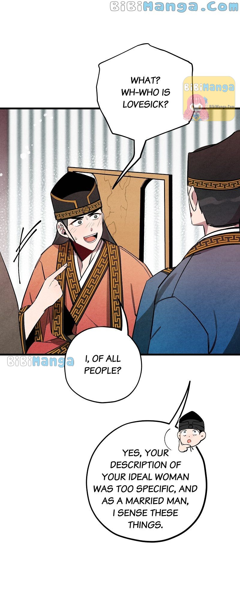 Romance In Seorabeol Chapter 28 - page 44