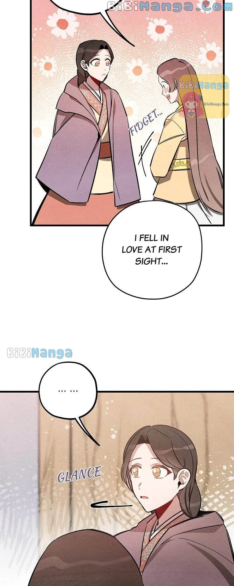 Romance In Seorabeol Chapter 27 - page 20