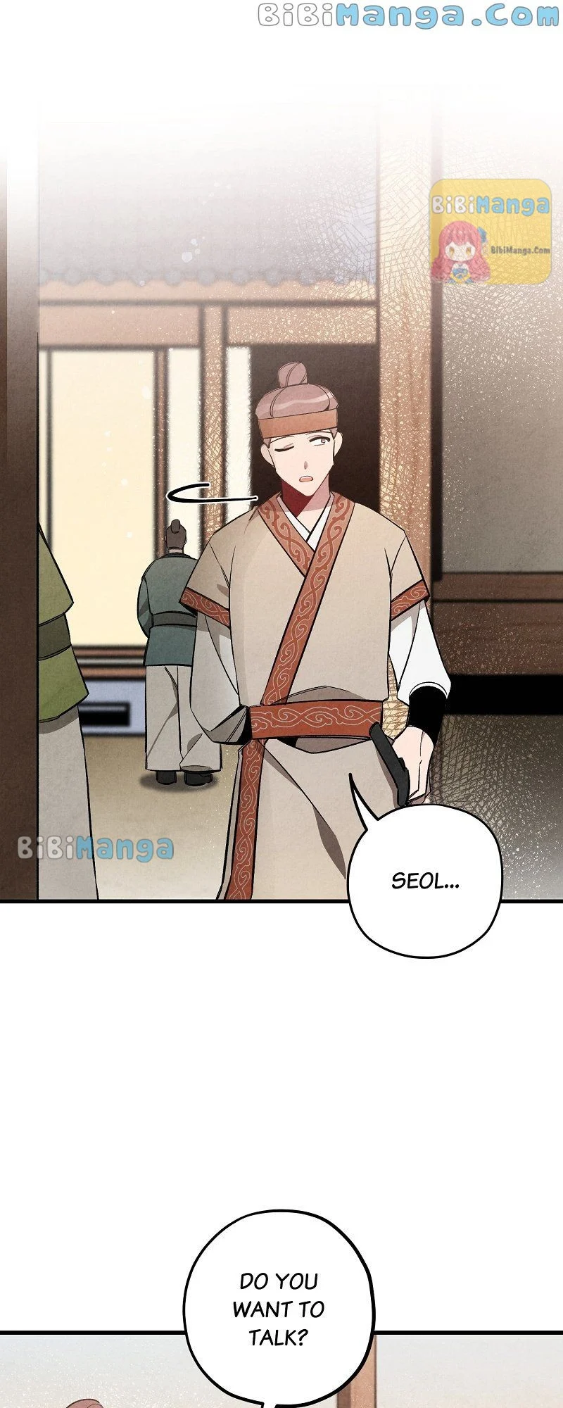 Romance In Seorabeol Chapter 27 - page 5