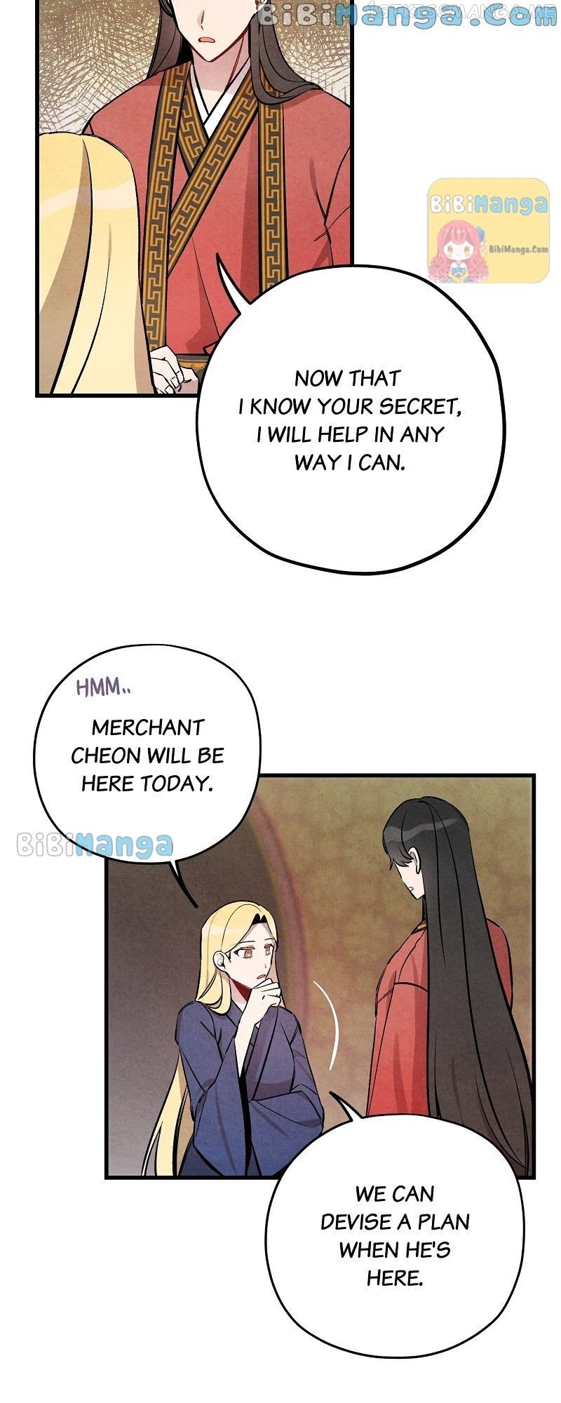 Romance In Seorabeol Chapter 21 - page 34