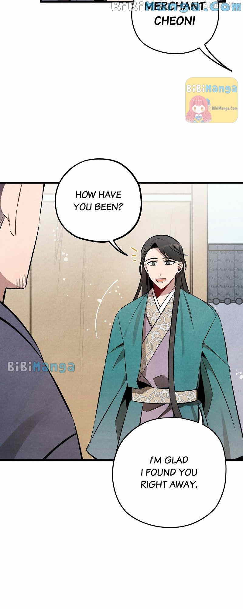 Romance In Seorabeol Chapter 19 - page 3