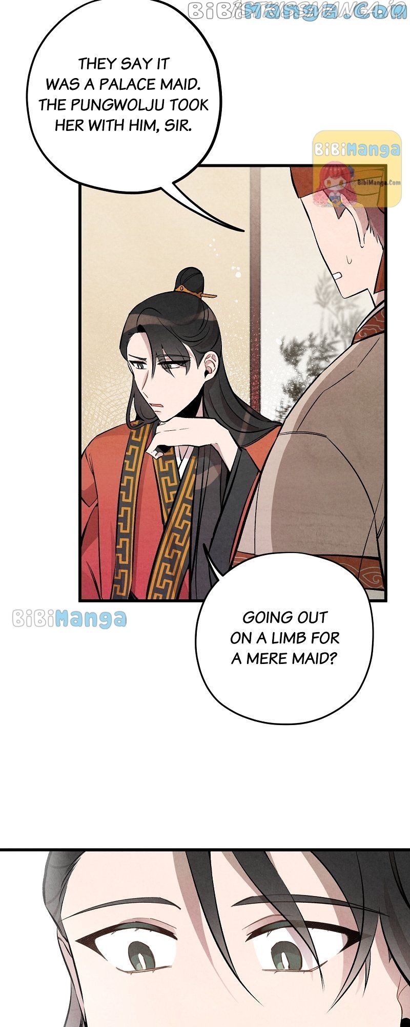 Romance In Seorabeol Chapter 17 - page 47