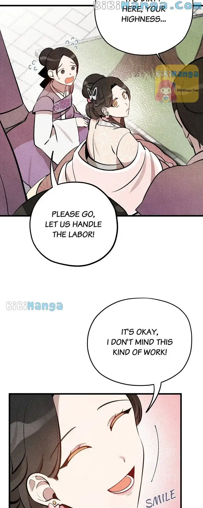 Romance In Seorabeol Chapter 16 - page 12
