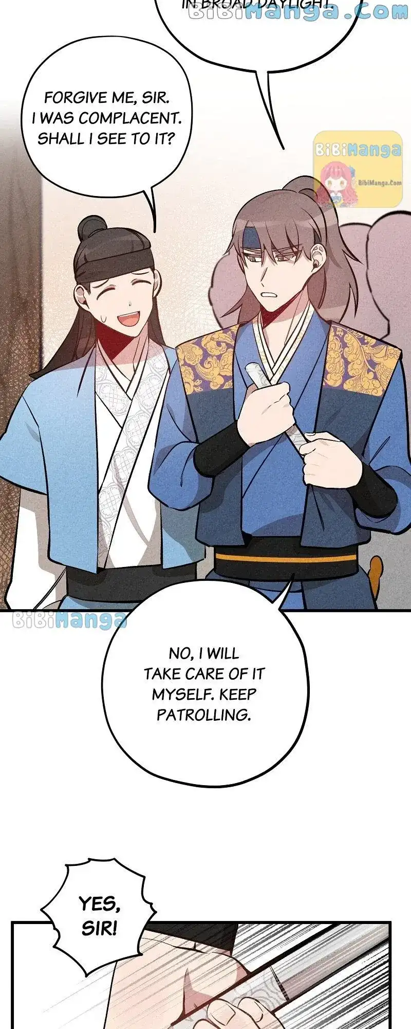 Romance In Seorabeol Chapter 16 - page 45