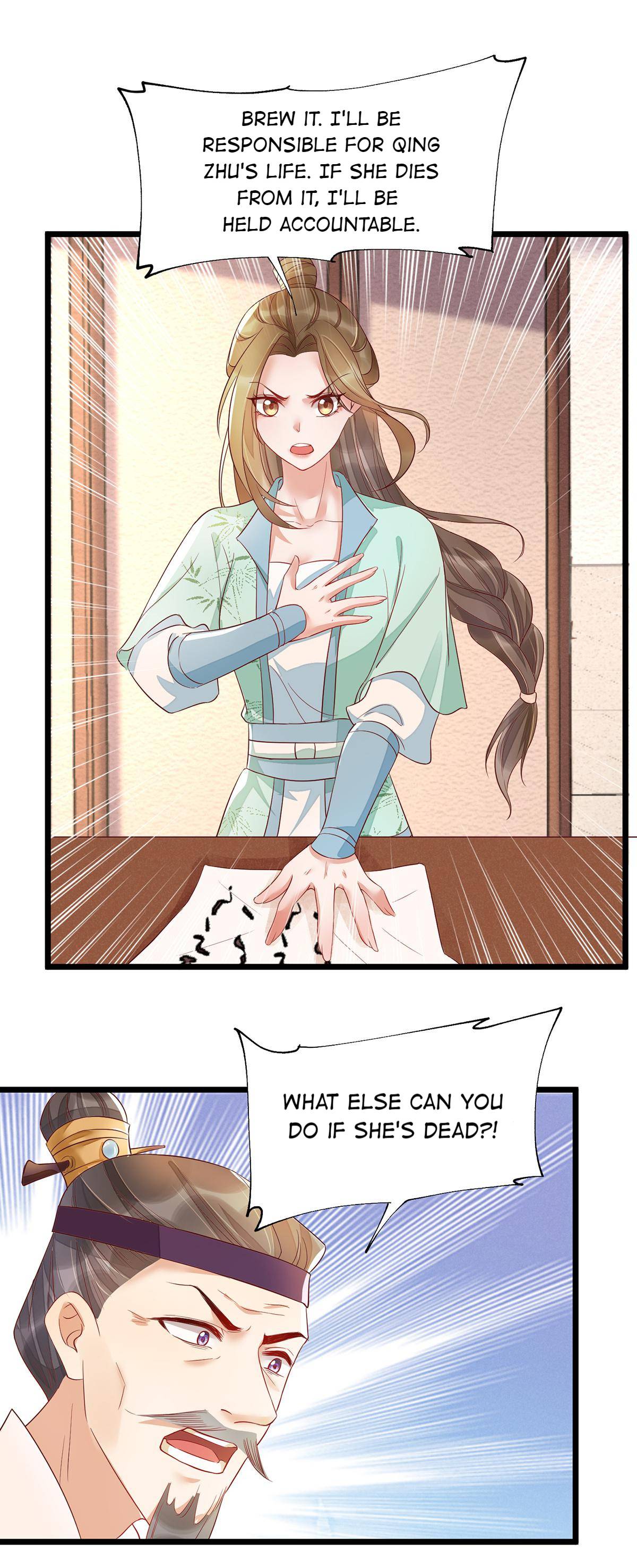 It’s not easy to bully my mother Chapter 47 - page 16