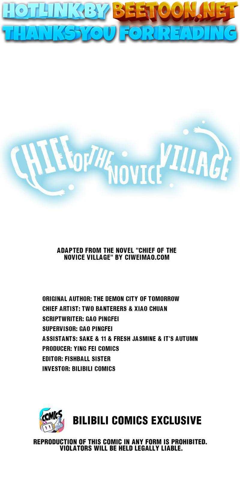 Chief Of The Novice Village Chapter 61 - page 1