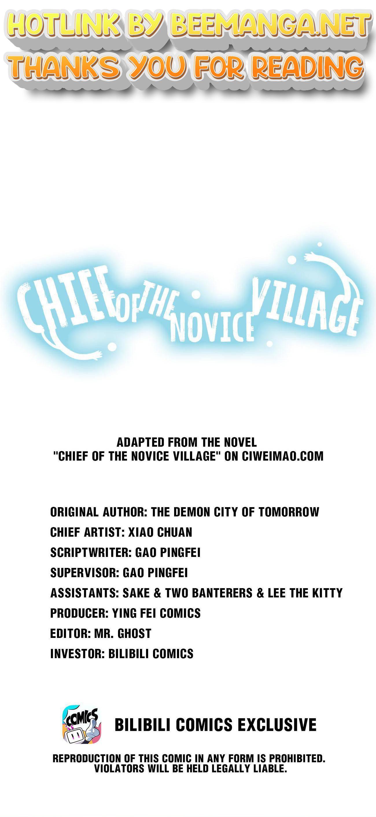 Chief Of The Novice Village Chapter 13 - page 1