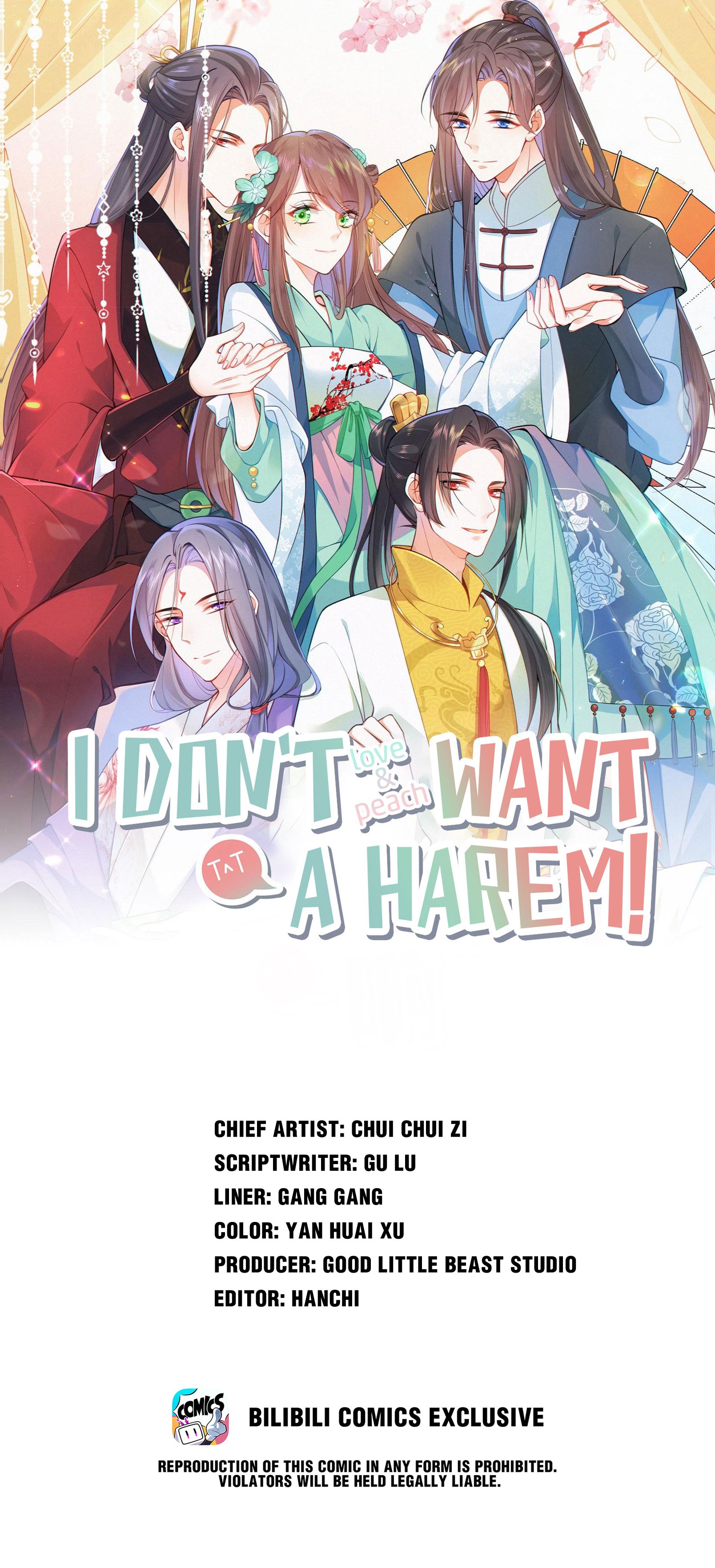 I Don’t Want a Harem! Chapter 51 - page 1
