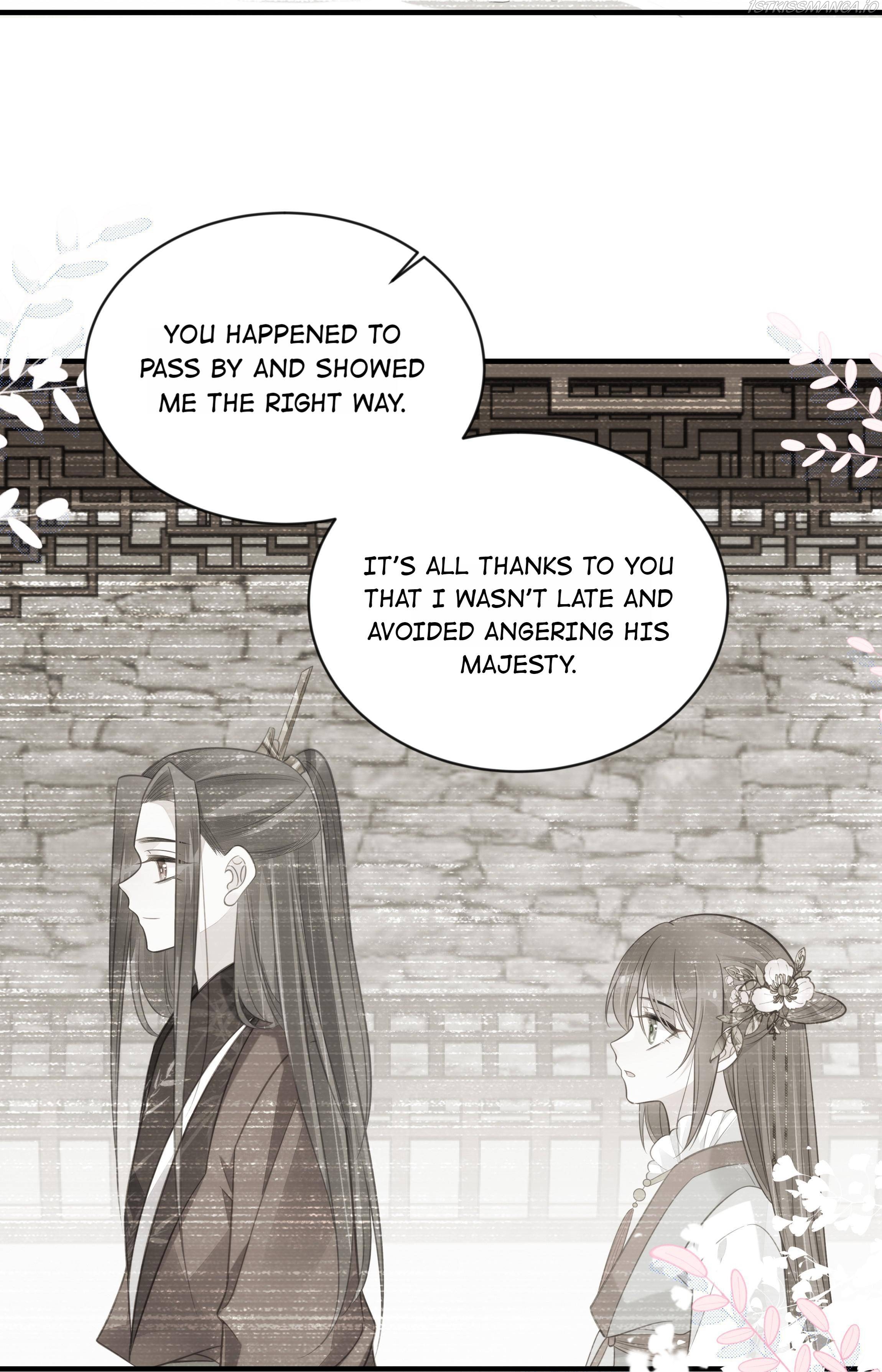 I Don’t Want a Harem! Chapter 41 - page 28