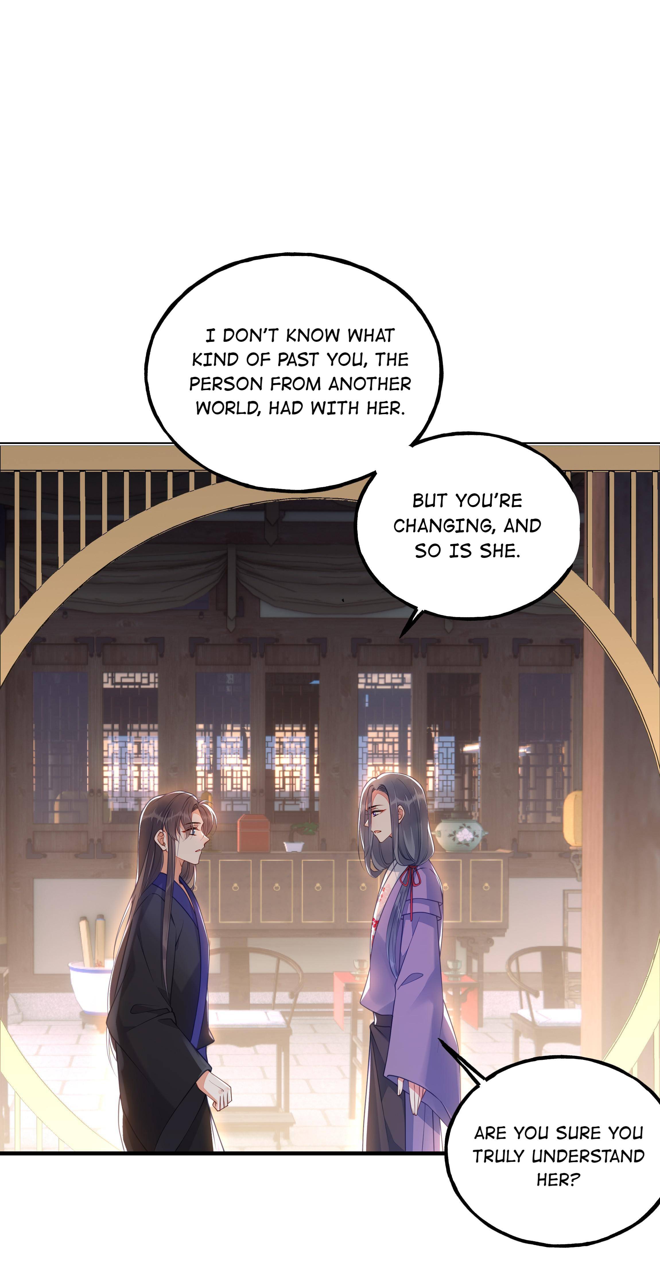 I Don’t Want a Harem! Chapter 21 - page 19