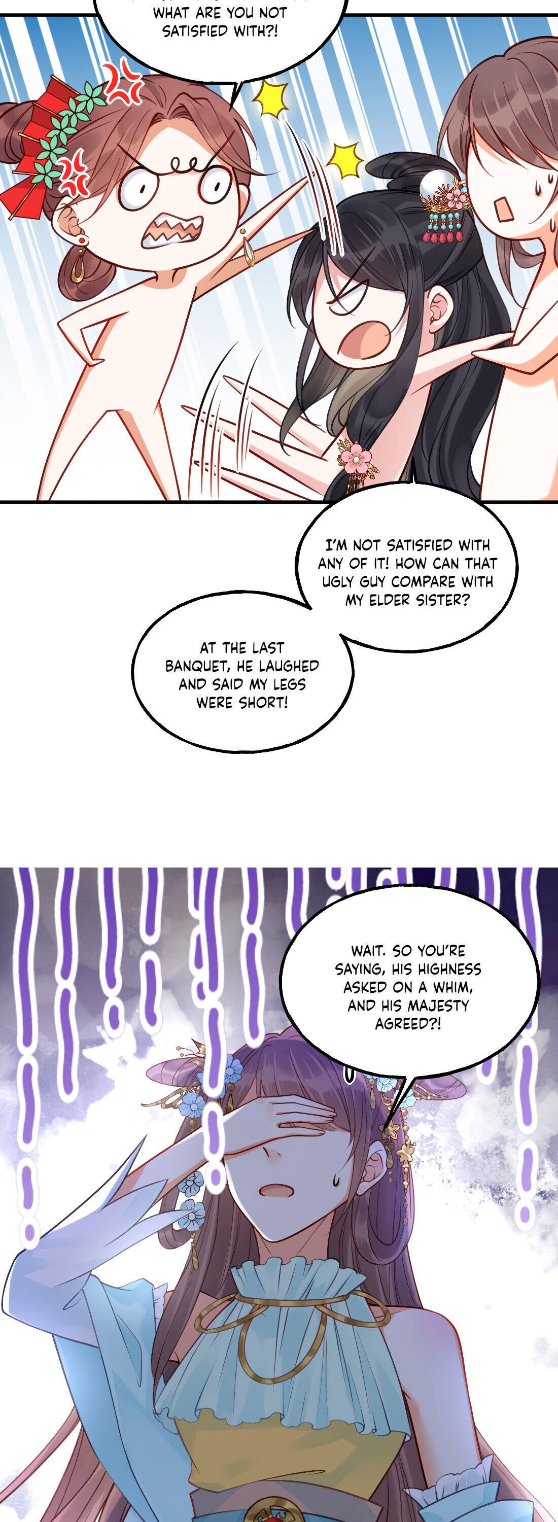 I Don’t Want a Harem! Chapter 12 - page 15