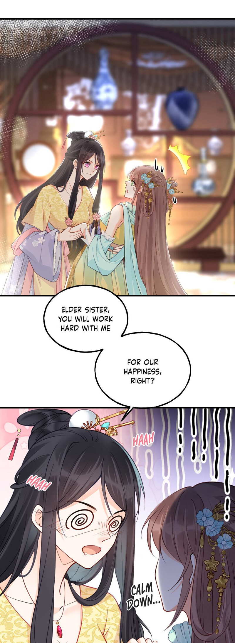 I Don’t Want a Harem! Chapter 12 - page 17