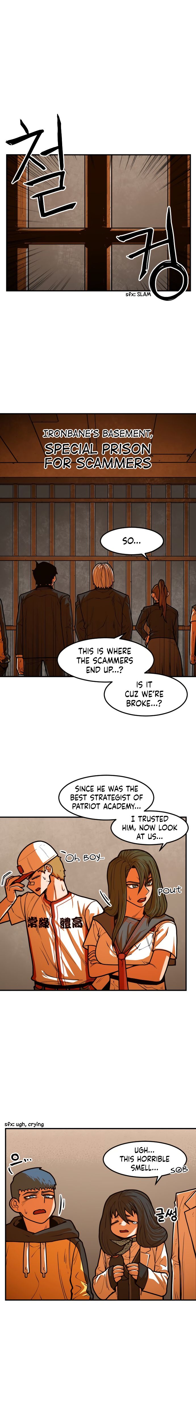 Mabaram The School Conqueror Chapter 29 - page 14