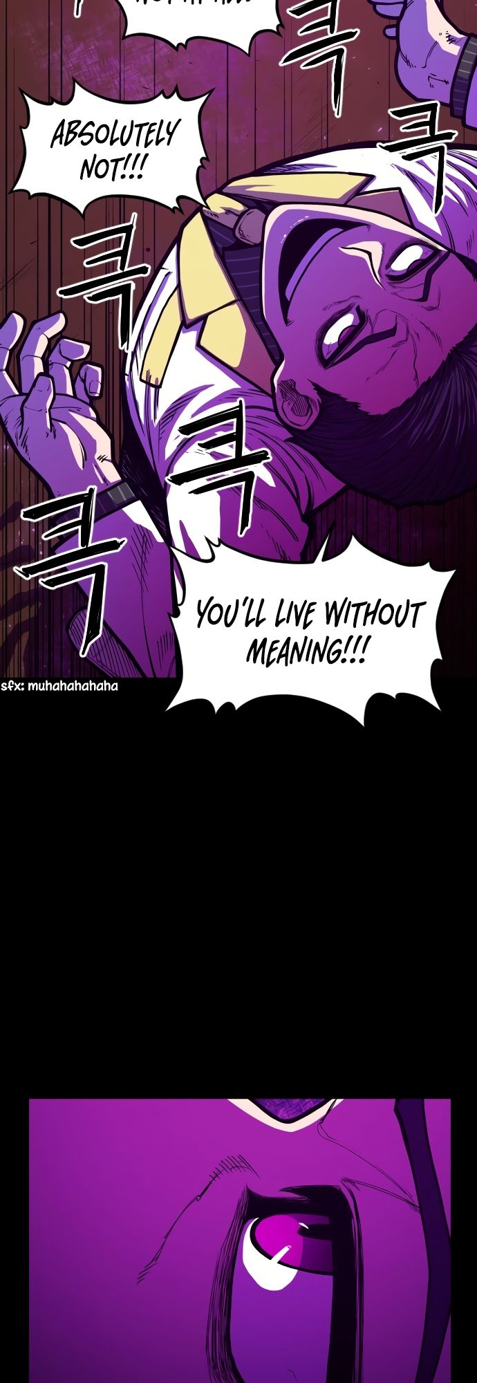 Mabaram The School Conqueror Chapter 28 - page 20