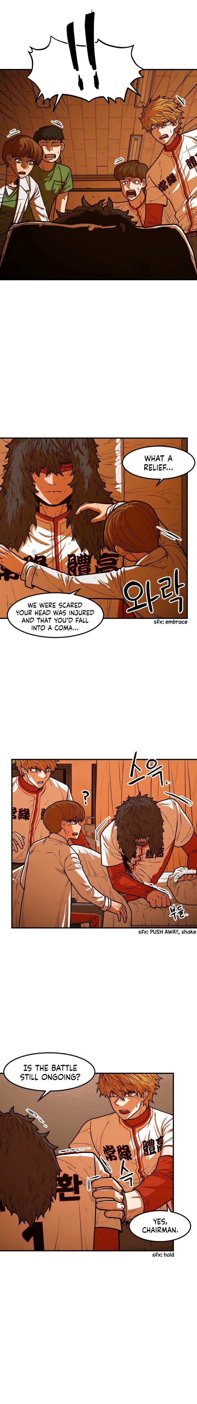 Mabaram The School Conqueror Chapter 22 - page 17