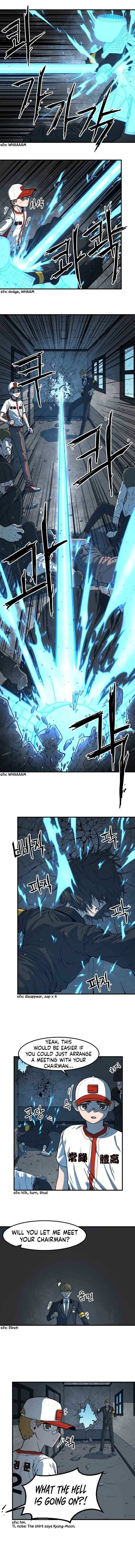 Mabaram The School Conqueror Chapter 8 - page 7
