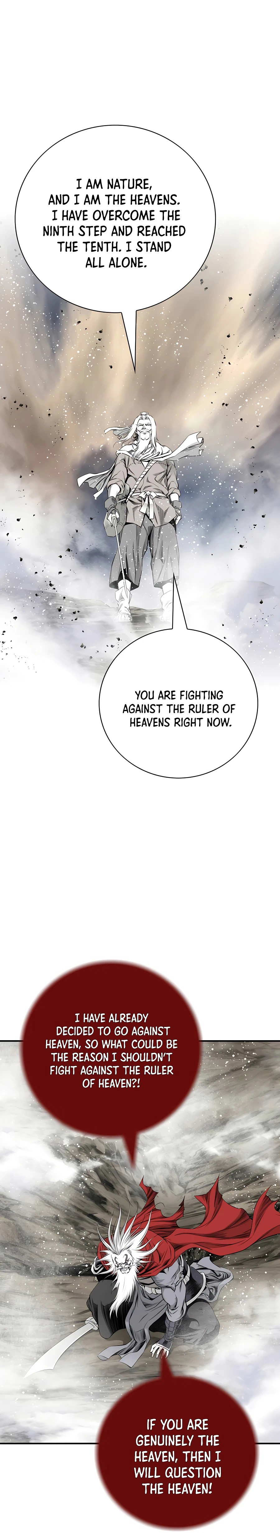 Way To Heaven Chapter 170 - page 7