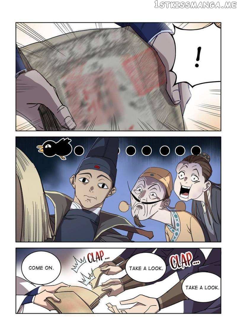 Young master is too Righteous Chapter 13 - page 13