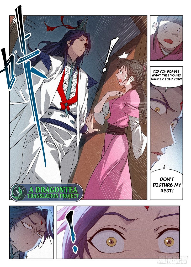 Young master is too Righteous Chapter 7 - page 19