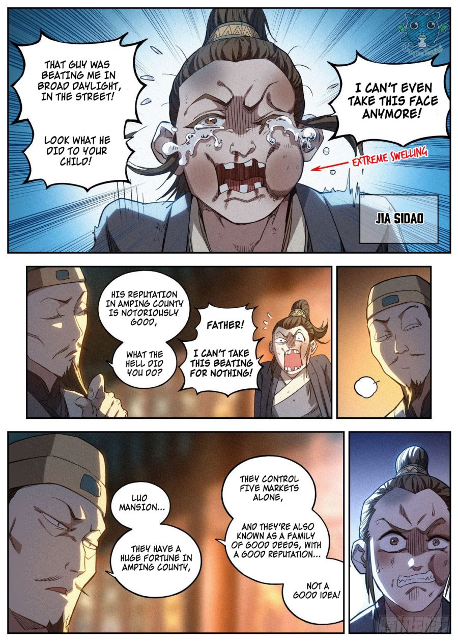 Young master is too Righteous Chapter 6 - page 4