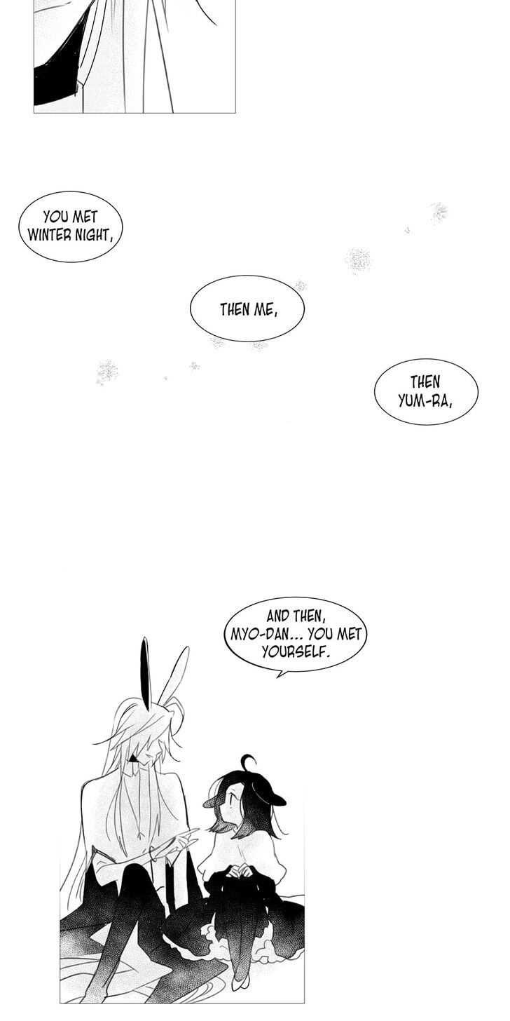 Winter Night chapter 31 - page 6