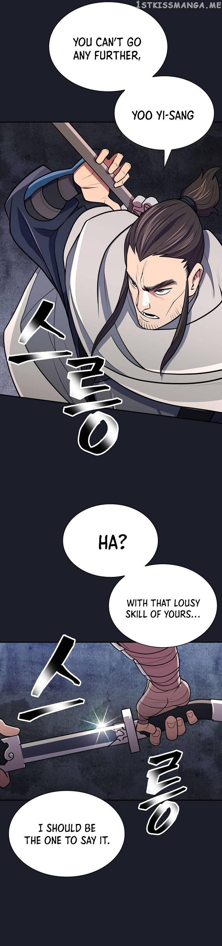 Sword Demon Island Chapter 13 - page 29