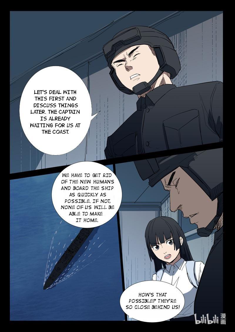 Chromosome 47 Chapter 270 - page 7