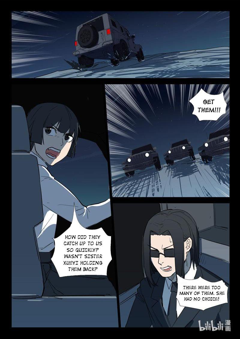 Chromosome 47 Chapter 269 - page 2