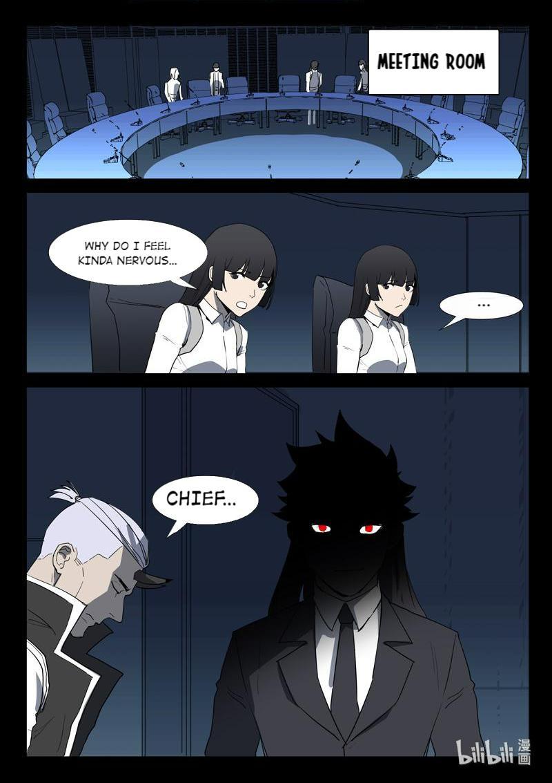 Chromosome 47 Chapter 258 - page 2