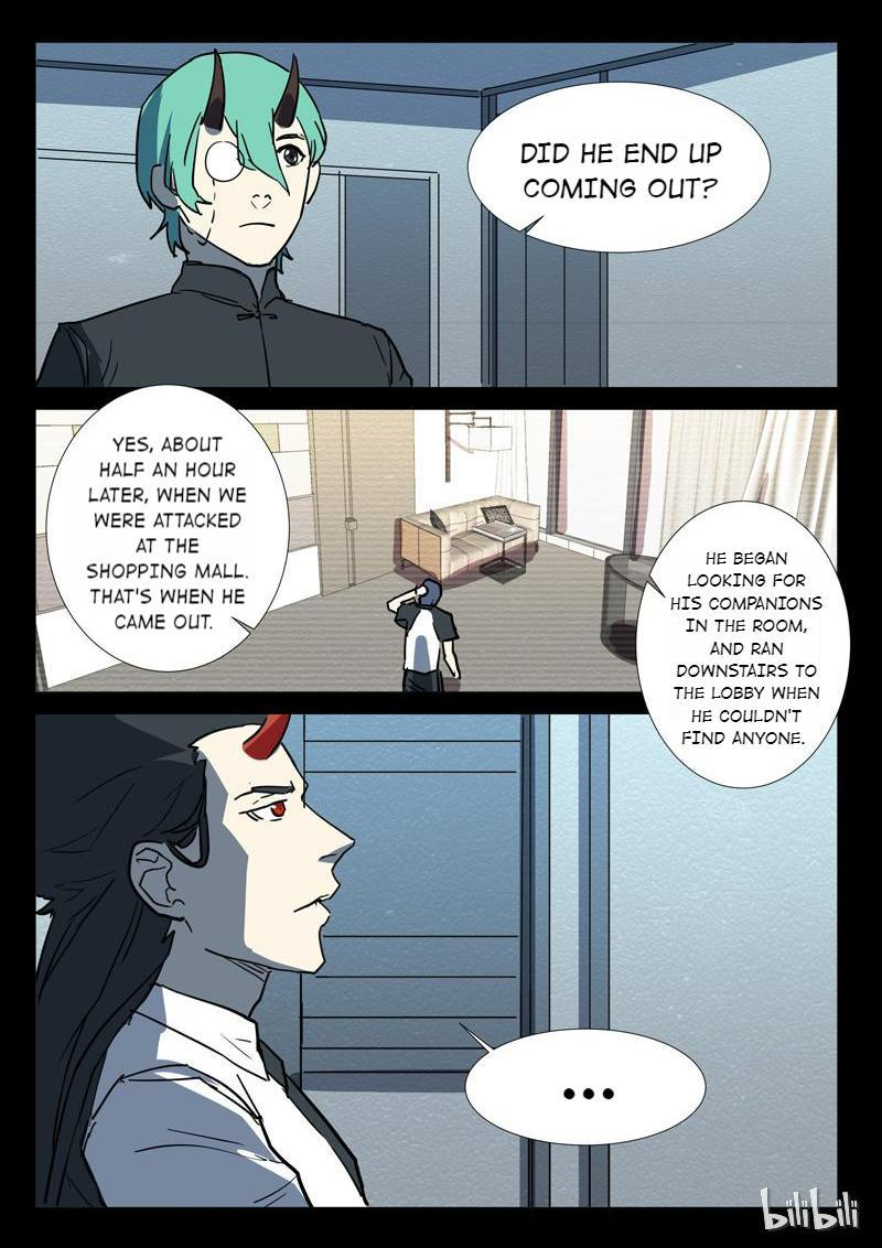 Chromosome 47 Chapter 250 - page 5