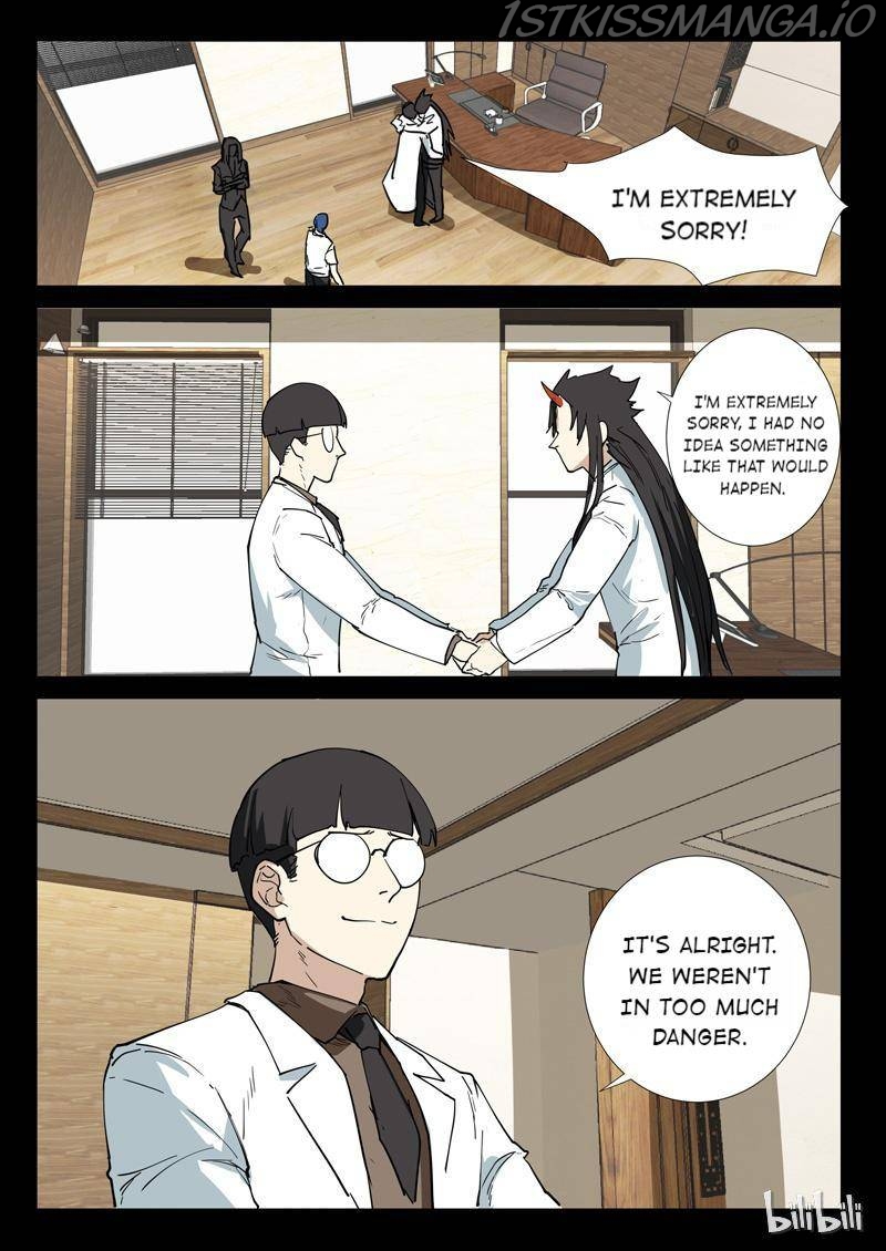 Chromosome 47 Chapter 249 - page 7