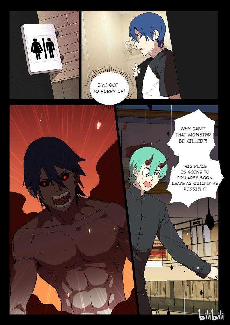 Chromosome 47 Chapter 245 - page 3