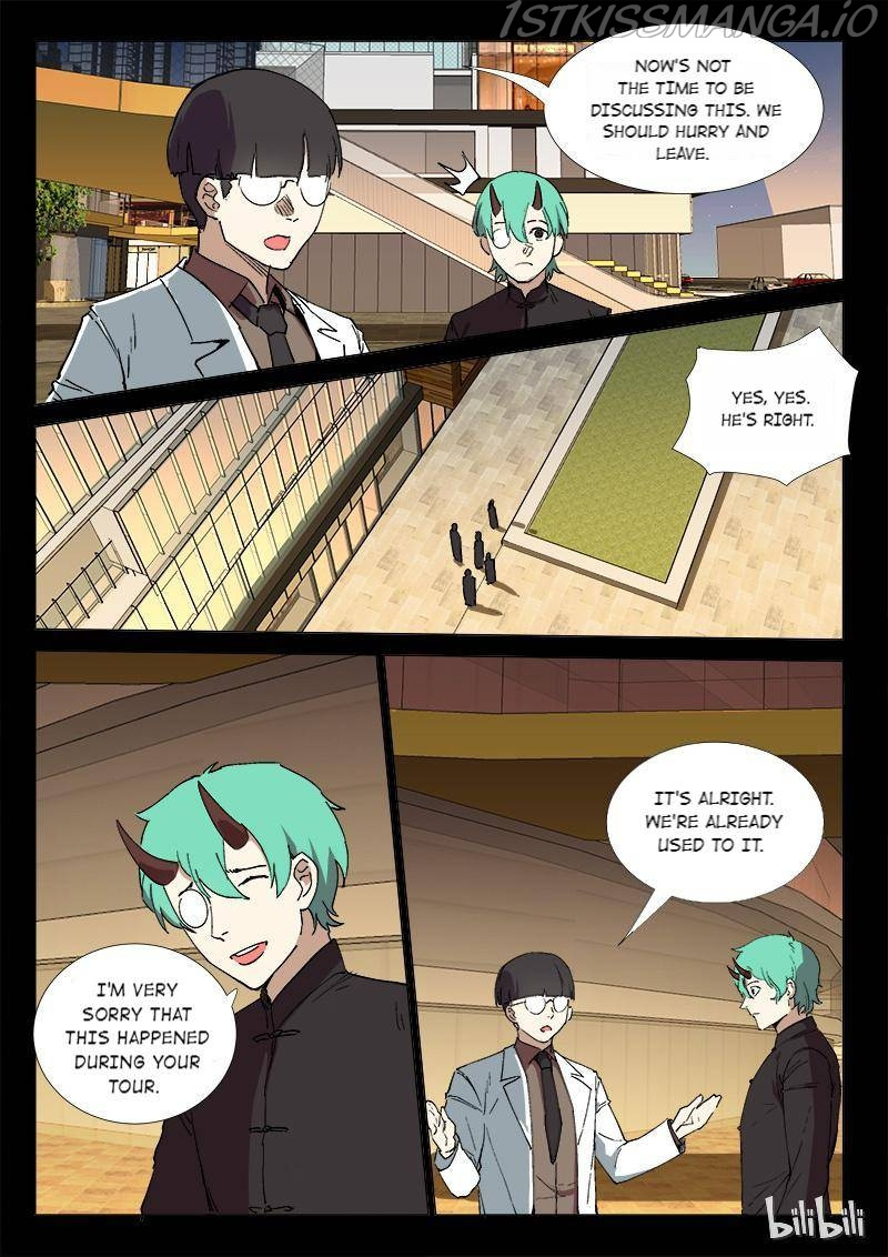 Chromosome 47 Chapter 244 - page 7