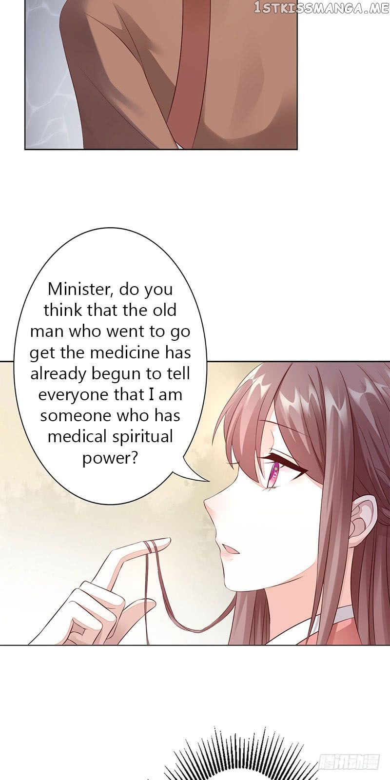 The Queen Of Healing Doctors chapter 4 - page 27