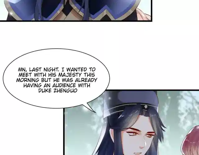 No.1 Idol Heavenly Group of the Imperial City Chapter 1 - page 45